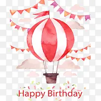 生日快乐粉色热气球-空若网 生日快乐粉色热气球-空若网