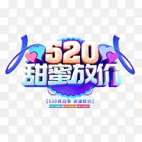 520���۷ż���������-������