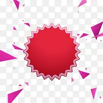 ������ǩ  ����-������