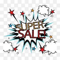 ��ɫ����������ը��-������