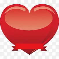 爱心主题-空若网 爱心主题-空若网