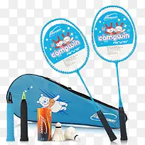 蓝色羽毛球套装-空若网 蓝色羽毛球套装-空若网