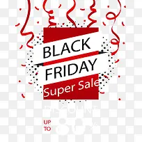 ��ɫƮ���������-������