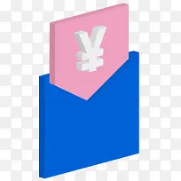 扁平化红包PNG下载-空若网 扁平化红包PNG下载-空若网