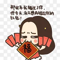 �������СŮ��-������