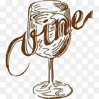 素描棕色酒水-空若网 素描棕色酒水-空若网