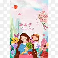 ĸ�׽���ӥ����-������