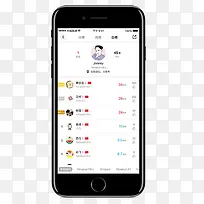 手机apppng-空若网 手机apppng-空若网