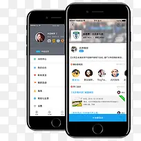 手机 png-空若网 手机 png-空若网