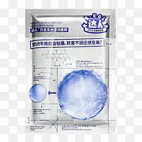 达人白金玄水倍润面膜-空若网 达人白金玄水倍润面膜-空若网