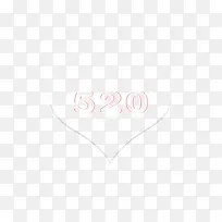 ͸������ֻΪ����520-������