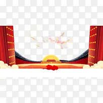 中国风红色节日边框-空若网 中国风红色节日边框-空若网