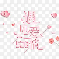 520���������ɫ��-������