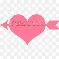 爱情一箭穿心标志设计我爱你标志-空若网 爱情一箭穿心标志设计我爱你标志-空若网
