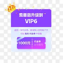 ��ϲ��������6�������������-������