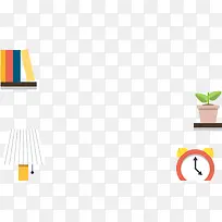 卡通书本闹钟盆栽矢量图-空若网 卡通书本闹钟盆栽矢量图-空若网