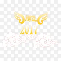2017年-空若网 2017年-空若网