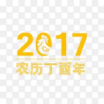 2017-空若网 2017-空若网