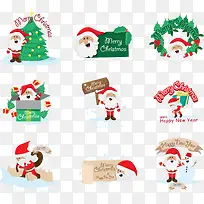 9¿îÊ¥µ®ÀÏÈËlogoÉè¼ÆÊ¸Á¿ËزÄ-¿ÕÈôÍø 9¿îÊ¥µ®ÀÏÈËlogoÉè¼ÆÊ¸Á¿ËزÄ-¿ÕÈôÍø