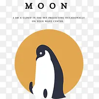 原创企鹅元素-空若网 原创企鹅元素-空若网