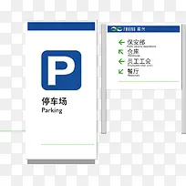 ����·�굼��ϵͳ�ز����-������