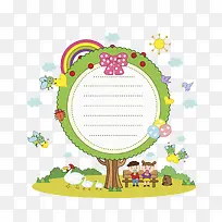 ��ʵ���۵Ŀ�ͨд����-������