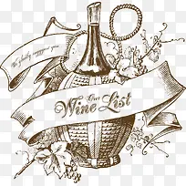 葡萄酒素材-空若网 葡萄酒素材-空若网