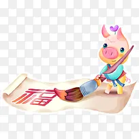 С����������PNGʸ���ز�-������