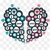 文艺卡通小清新装饰插画广告设计-空若网 文艺卡通小清新装饰插画广告设计-空若网