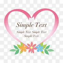 文艺卡通小清新装饰插画广告设计-空若网 文艺卡通小清新装饰插画广告设计-空若网