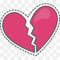 破碎的粉色爱心-空若网 破碎的粉色爱心-空若网