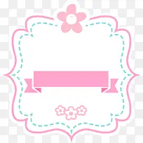 粉色美丽花朵标签-空若网 粉色美丽花朵标签-空若网