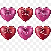 3D爱心素材-空若网 3D爱心素材-空若网