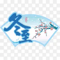 ʸÁ¿¶¬ÖÁ-¿ÕÈôÍø ʸÁ¿¶¬ÖÁ-¿ÕÈôÍø