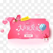 520����˵����-������