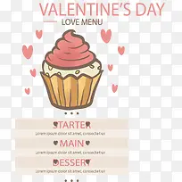 粉红色杯子蛋糕菜单-空若网 粉红色杯子蛋糕菜单-空若网