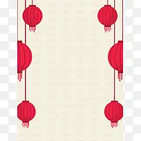灯笼红色喜庆背景素材-空若网 灯笼红色喜庆背景素材-空若网