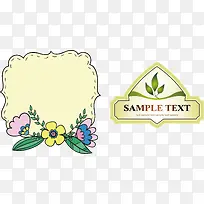 欧洲纸质边框-空若网 欧洲纸质边框-空若网