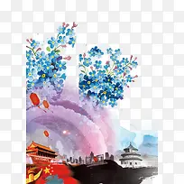 Ë®²Ê»¨l×°ÊÎ-¿ÕÈôÍø Ë®²Ê»¨l×°ÊÎ-¿ÕÈôÍø