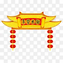 ��ϵ�����Ը����ſ�-������