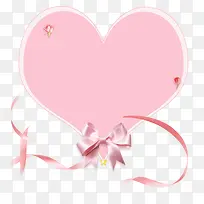 38女王节粉色爱心-空若网 38女王节粉色爱心-空若网