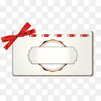 装饰标签-空若网 装饰标签-空若网