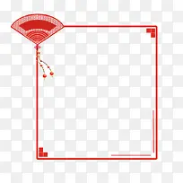 红色扇子边框-空若网 红色扇子边框-空若网