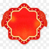 ���ں�ɫ���Ǳ�ǩ-������