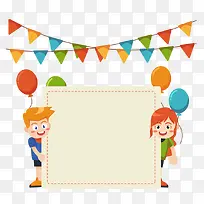 ��ͯ�ڶ�������С����-������