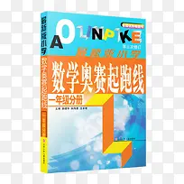 ��ѧ����������Сѧ�̲�-������