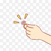 矢量求婚-空若网 矢量求婚-空若网