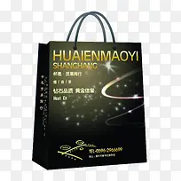 时尚奢饰品手提袋女性购物素材-空若网 时尚奢饰品手提袋女性购物素材-空若网