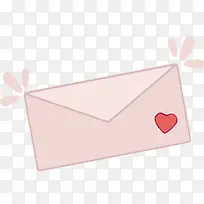 矢量粉色爱心信封素材-空若网 矢量粉色爱心信封素材-空若网