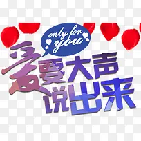 ��Ҫ����˵������Ϧ�������-������